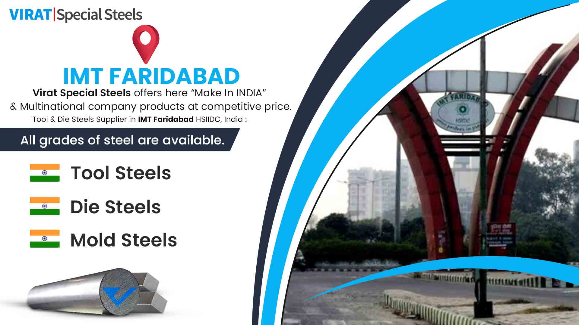 Exploring a Industrial Tool and Die Steel Supplier in IMT Faridabad!